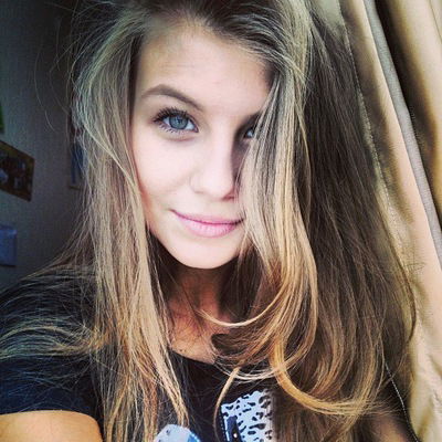 Таня Яремчук