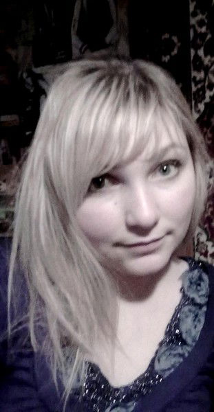 Александра Леонова