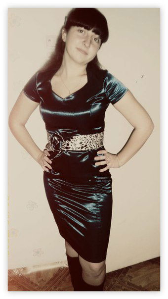 Ирина Усова