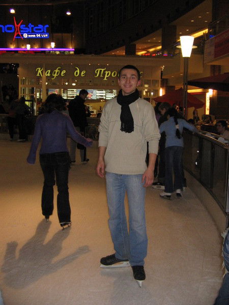 Александр Трофим