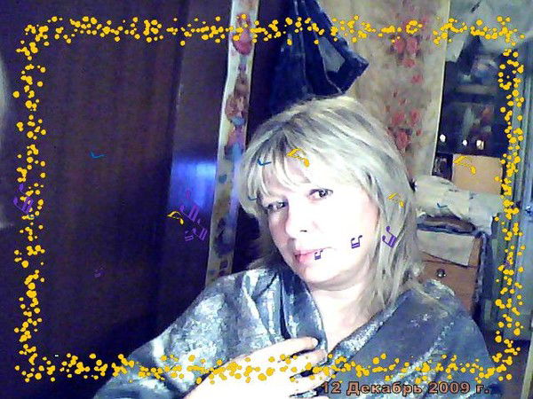 Надежда Дунаева