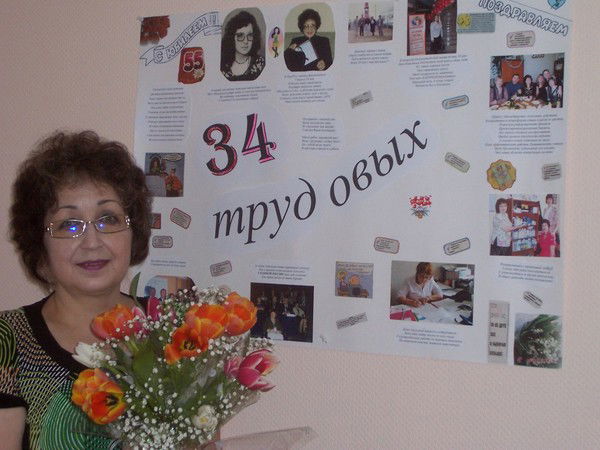 Антонина Сукач