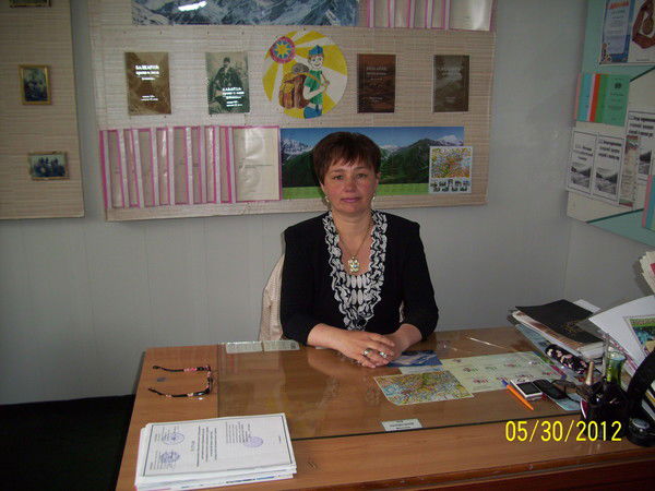 Светлана Атабиева