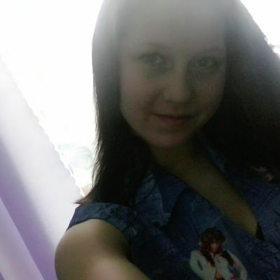 Яна Вершаденко