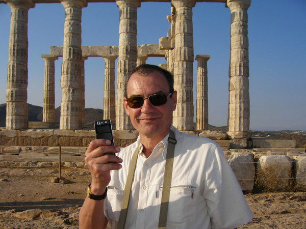 Валерий Елякин