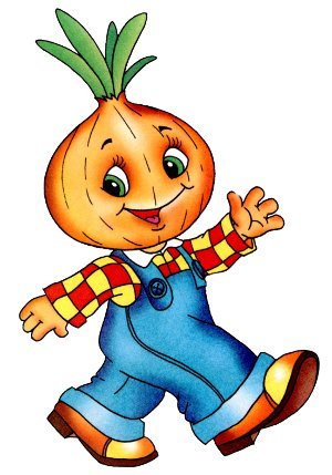 Чиполино Чип