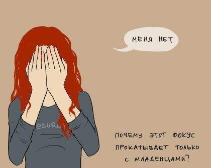 Fuck_Mичесkи_ На_Pozzzitive