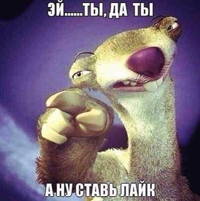 Денис Ушков