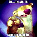 Денис Ушков