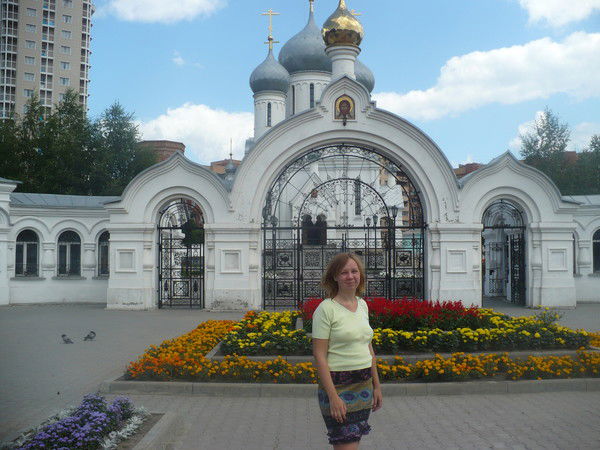 Юлия Мальцева