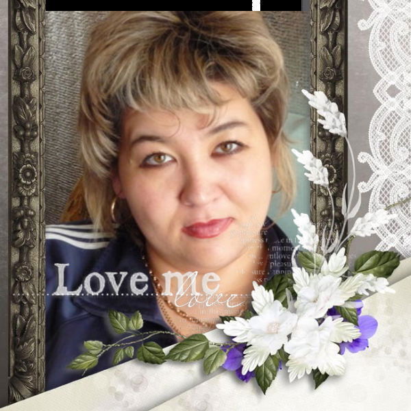 Анна Гайдукова