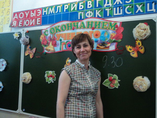 Эльвира Сафина