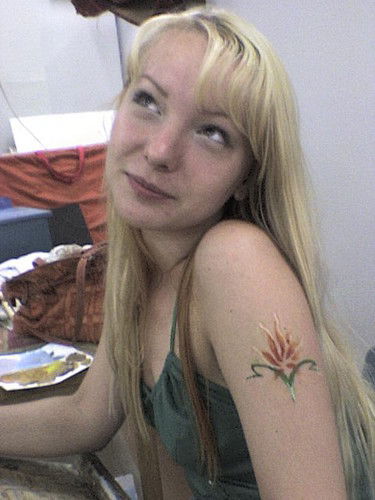 Надежда Киселёва