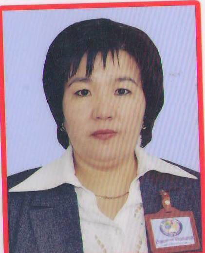 Карлыгаш Алменова