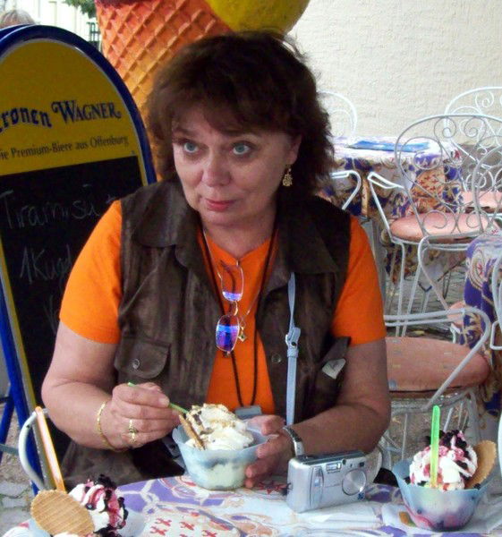 Наталья Щербина