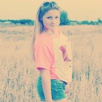 Ирина Бирюкова