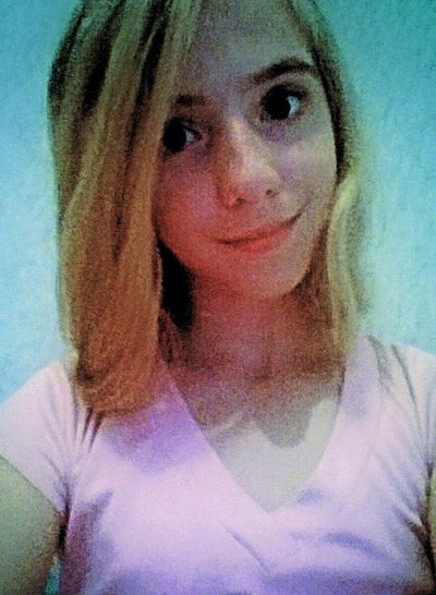 Арина Намоконова