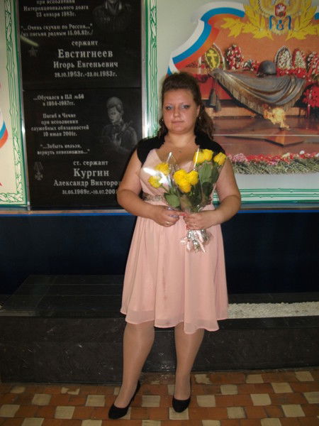 Ксения Кургина