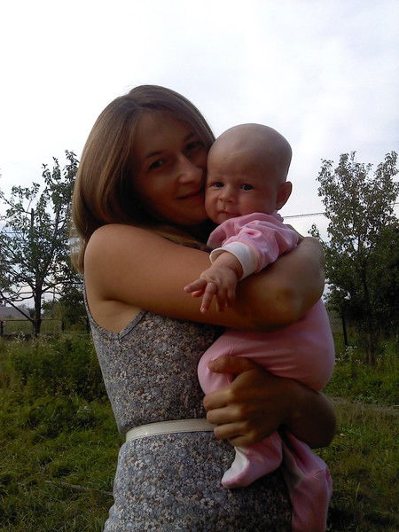 Антоніна Цурек