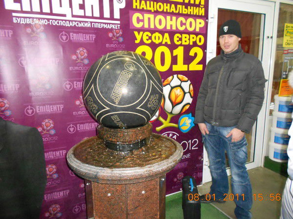 Евгений Калачов