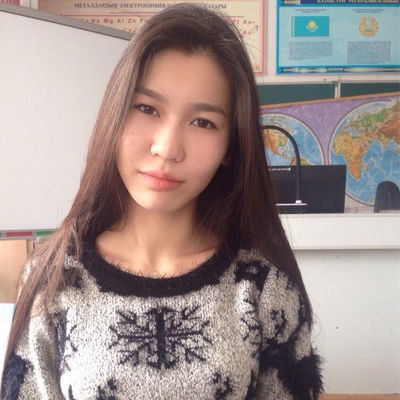 Аружан Нугманова