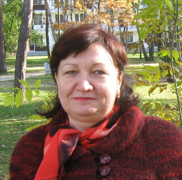 Раиса Гошкевич