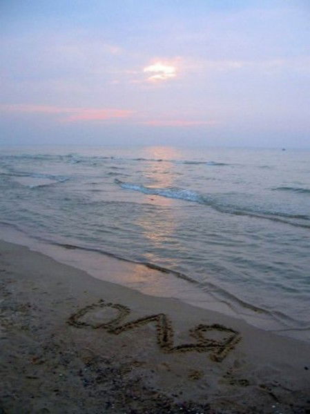 Ольга Белоусова