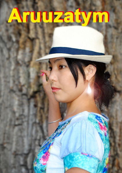 Айгул Ыдыева