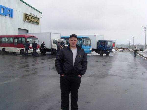 Александр Бойко