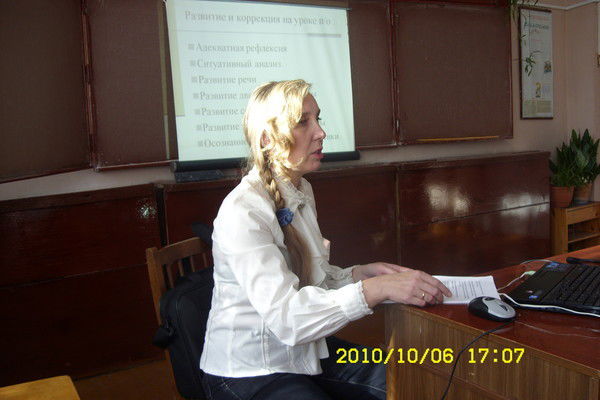 Валентина Иванова