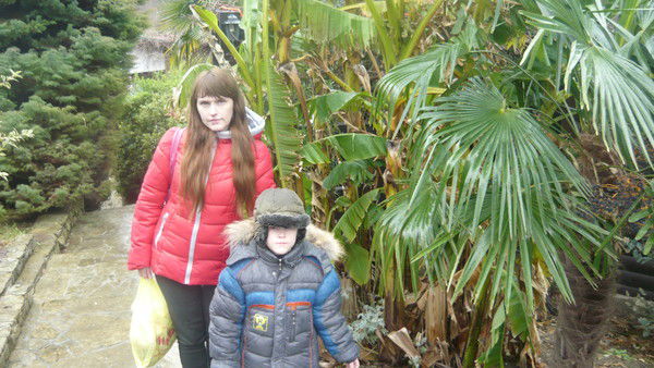 Ирина Пономарёва