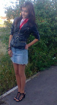 Станислава Алексеевна