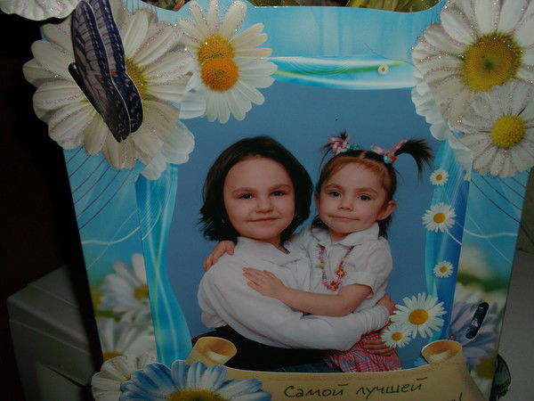 Екатерина Белоусова