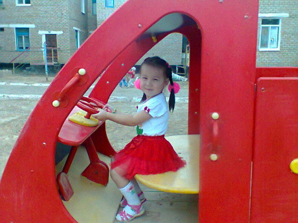 Аккенже Утешова