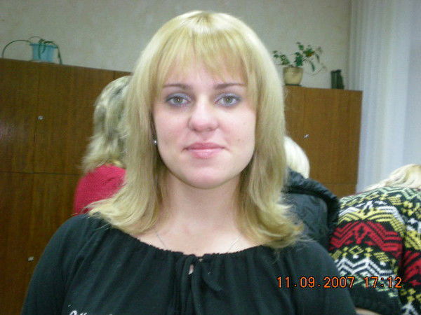 Ольга Локун