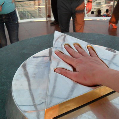 Сергей Григорьев