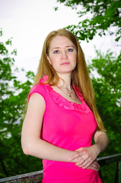 Марина Ильина