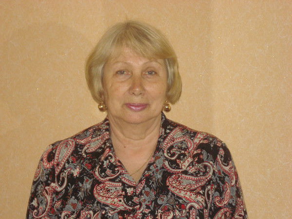 Людмила Ермолова