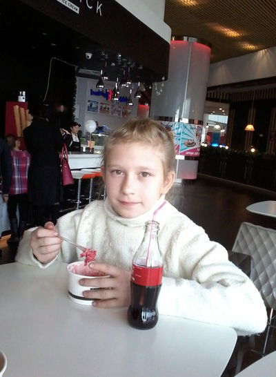 Ксения Ипатко