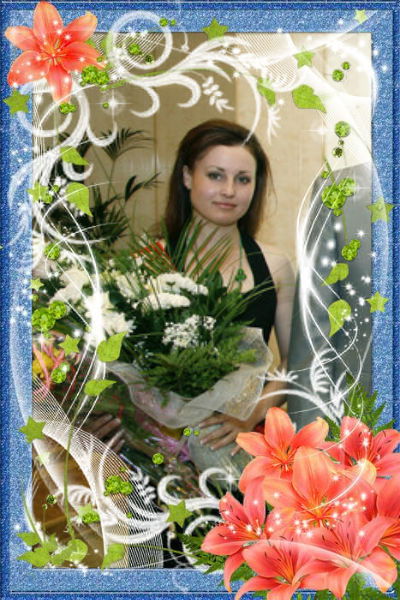 Алёна Кащенко