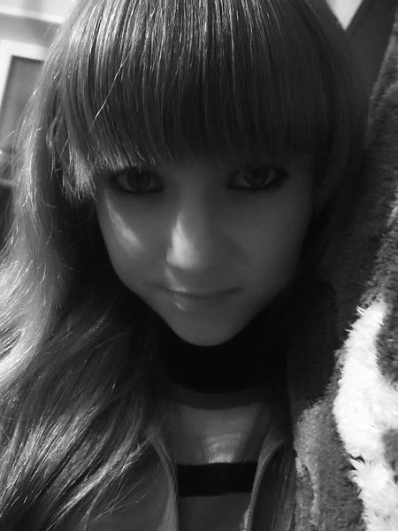 Виктория Арасланова