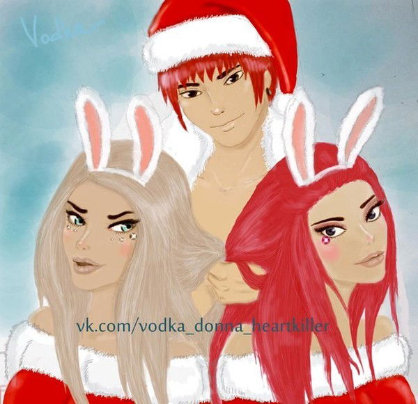 Шанель Аватария