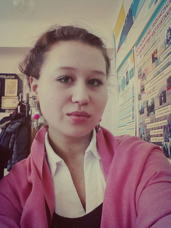 Aleksandra Streisand