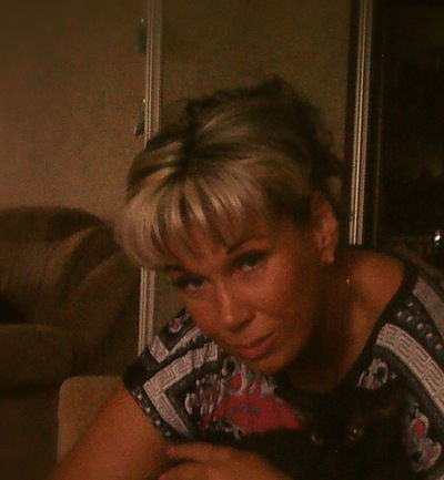 Ольга Авагина