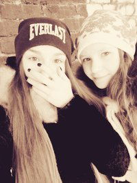 Стефания Галькович