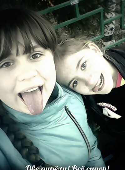 Ангелина Бушманова