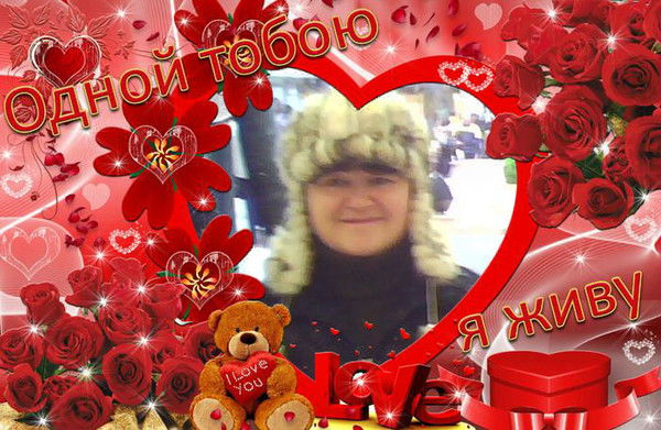 Марина Долбилкина