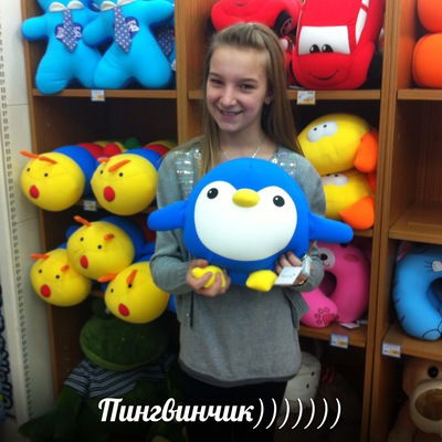 Катя Царёва