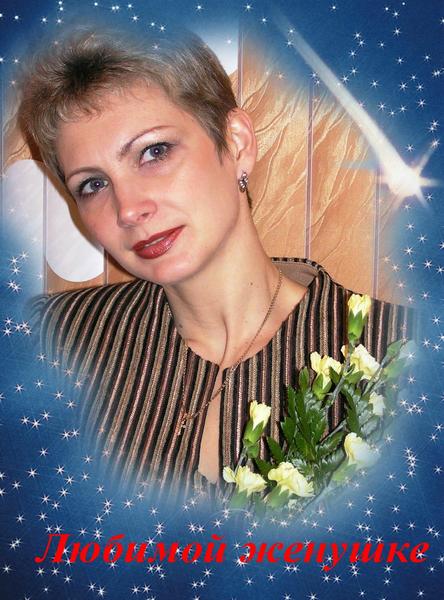 Елена Сударева