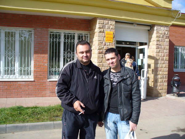 Женя Кучияш